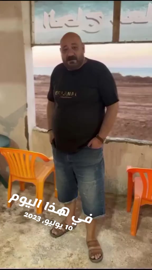 @ابوسويلم