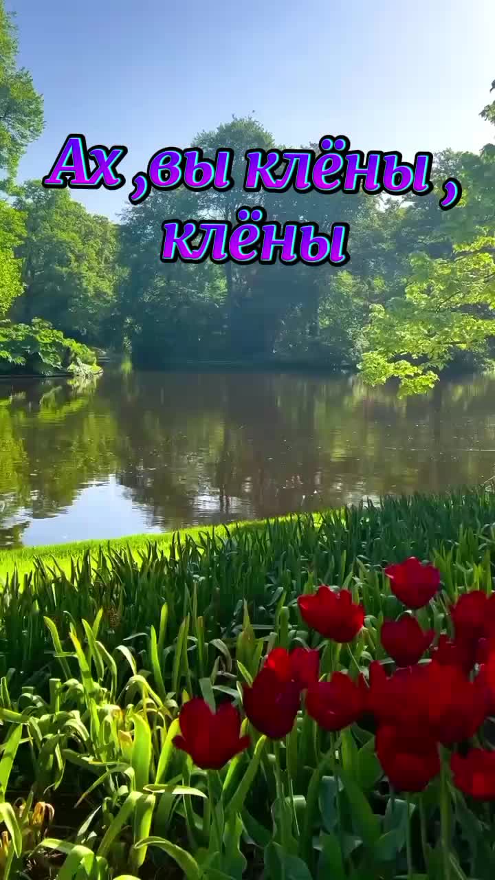 @Валентина