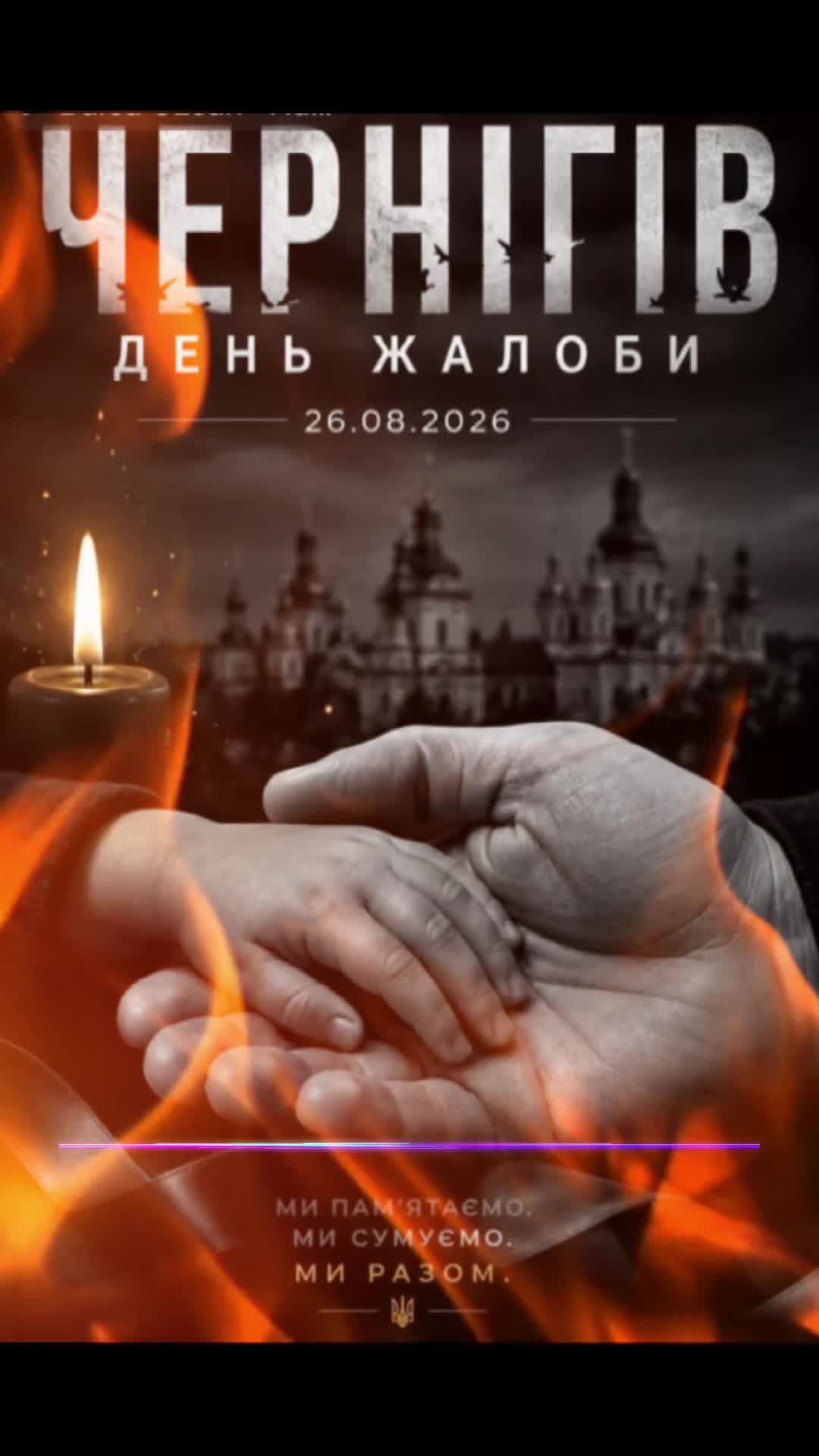@НАХ¥& Н@Т@SHi В ДРУЗЯХ РАША?!