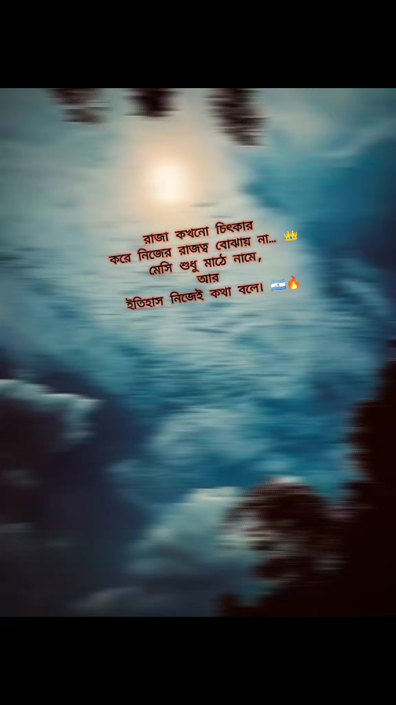 @✧༝ 𝓐𝓵𝓶𝓪𝓷 ༝✧
