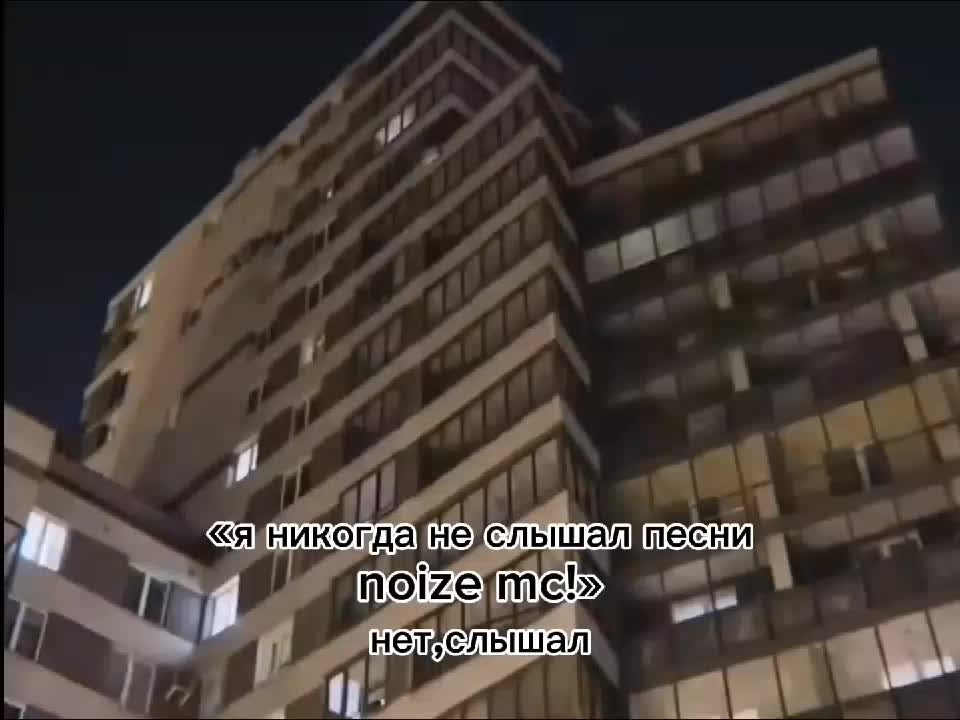 @стин миджи☮︎ | #NOIZEMC