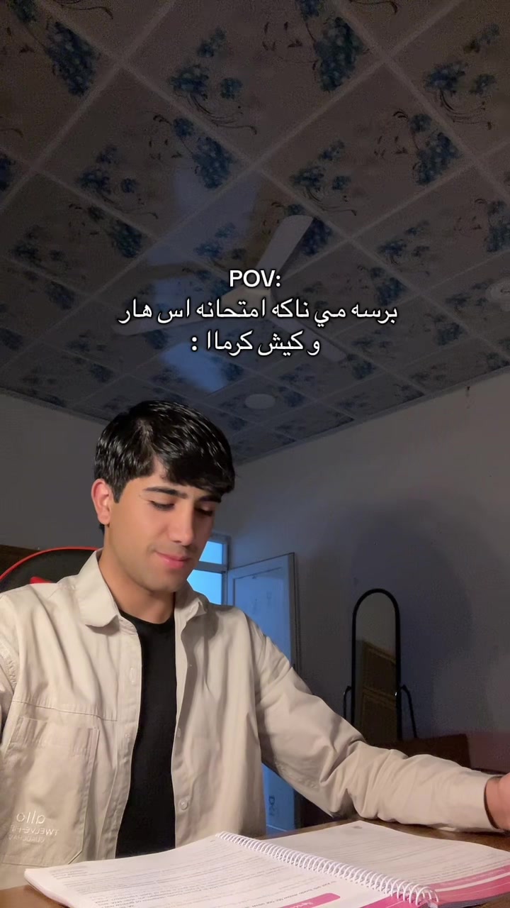 @مـرتاح 🐝𒀭