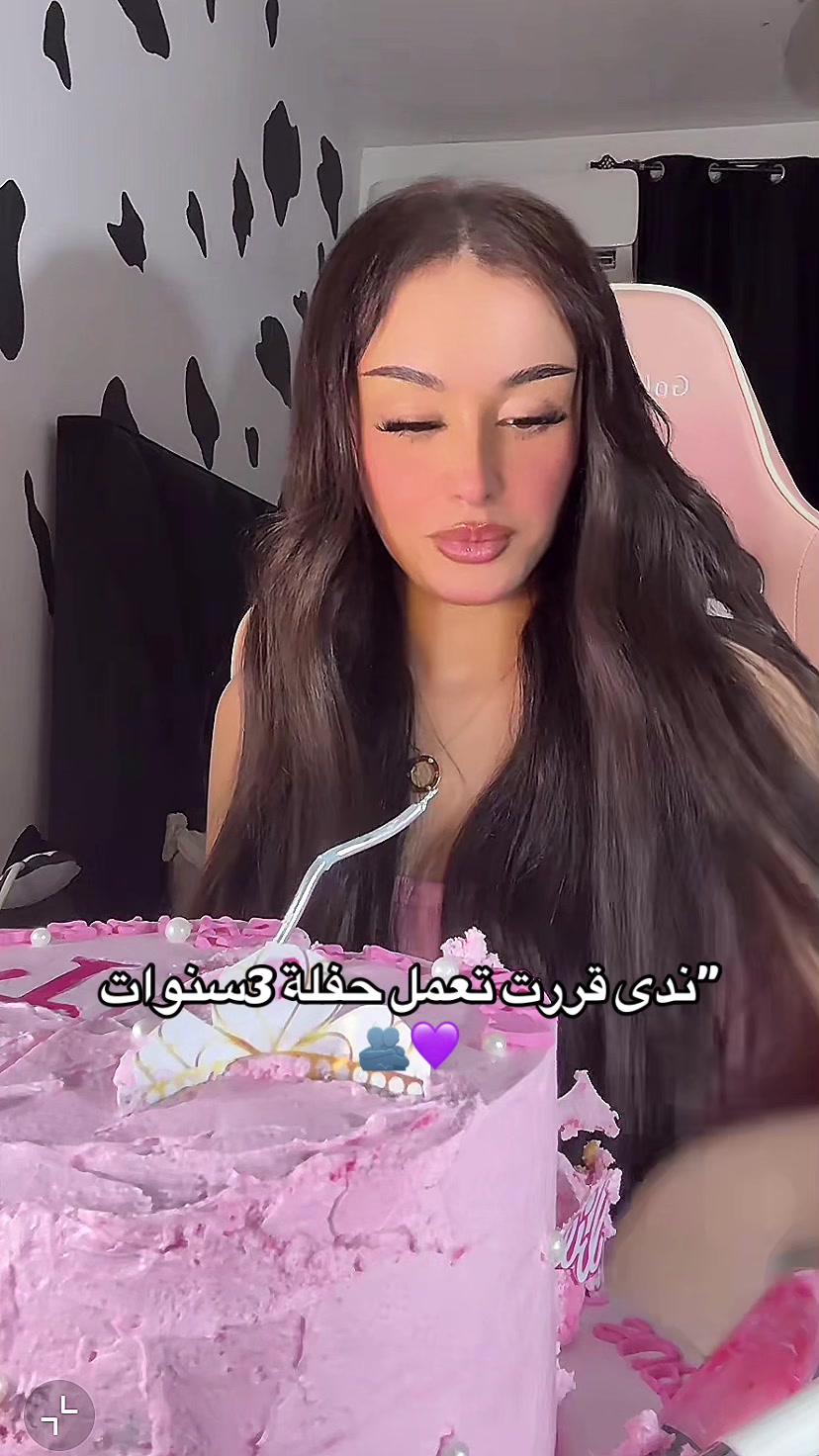 @IKRAM๐๐ฆ