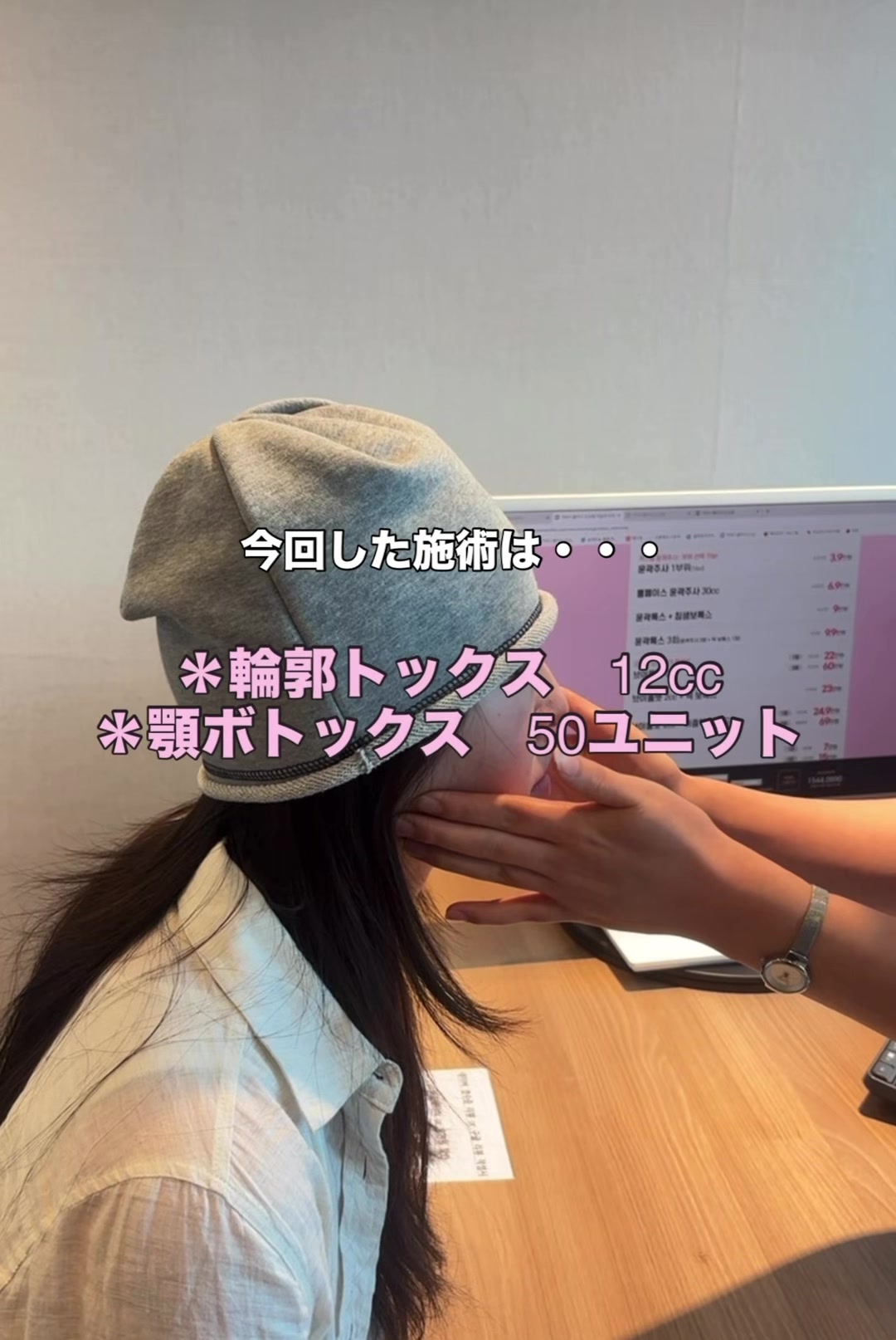 @ユーーーーーラ☆