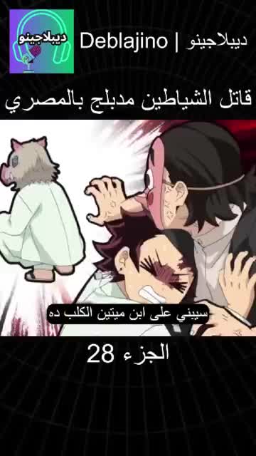 @عـــلاوي | 𝐀𝐋𝐋𝐀𝐖𝐈