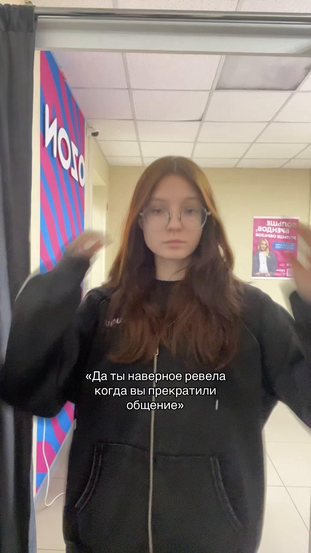 @illusion_dem