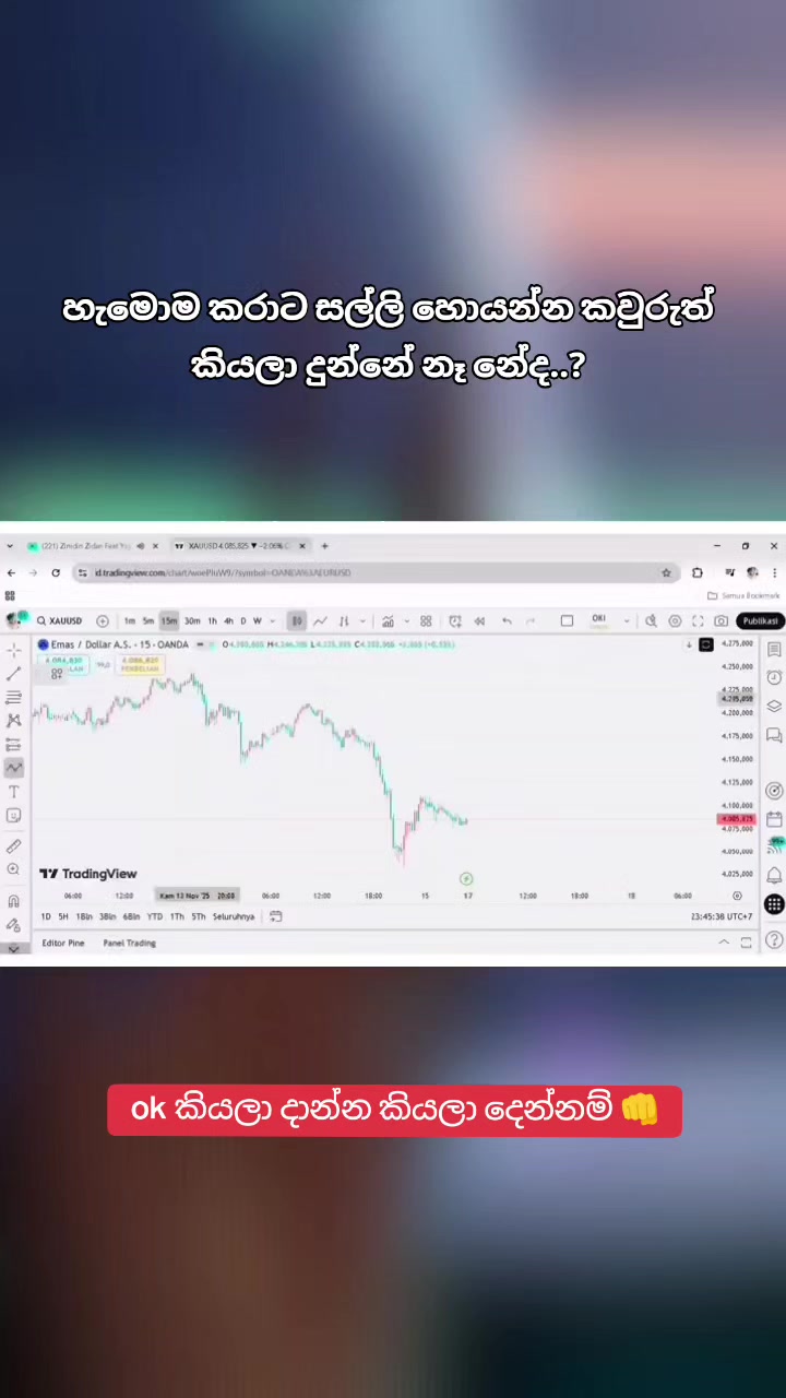 @Sandun withanage🫵