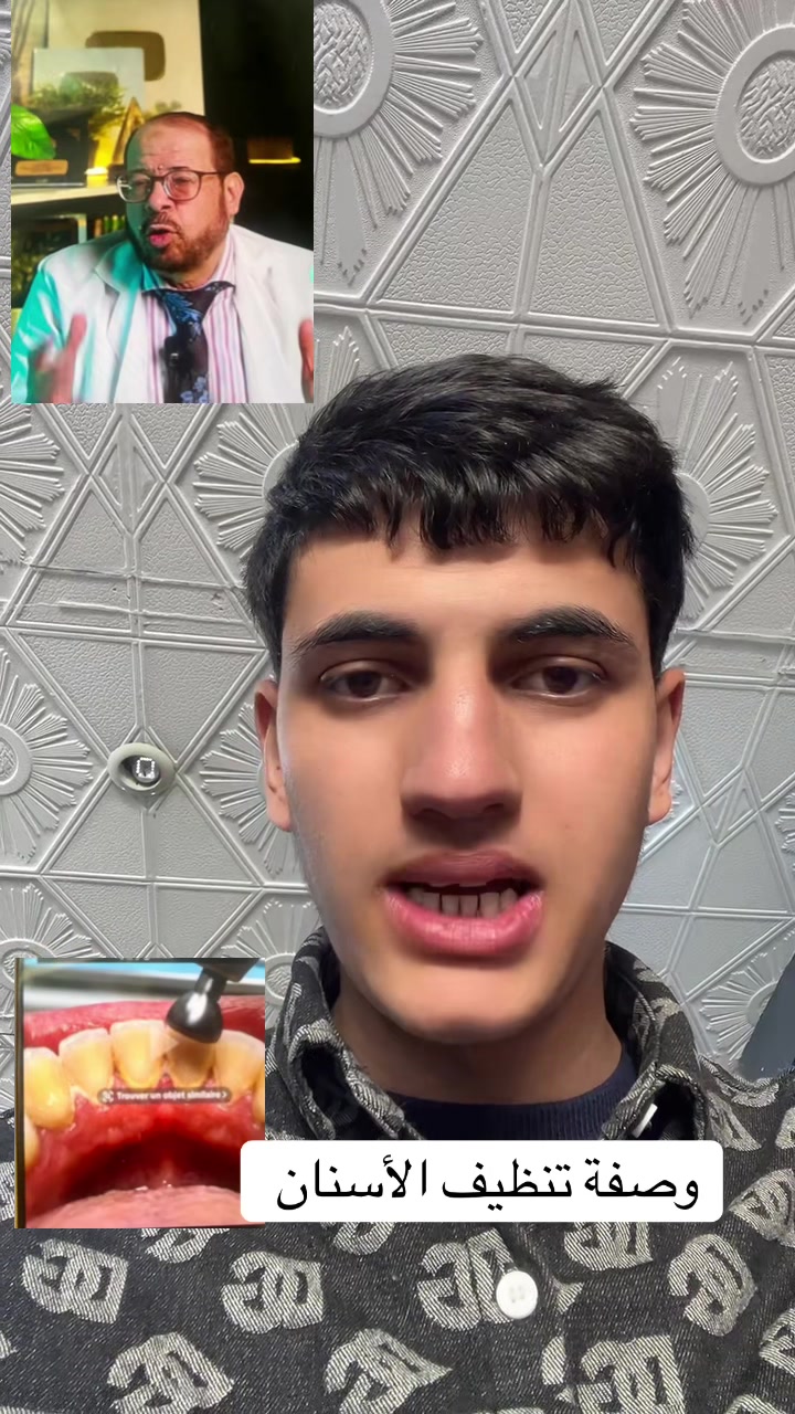 @yazid maati /♥️ يزيد معطي