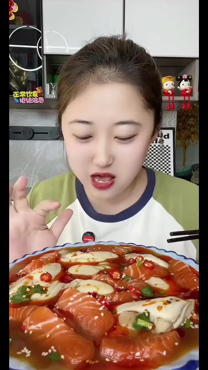 @Mukbang Time
