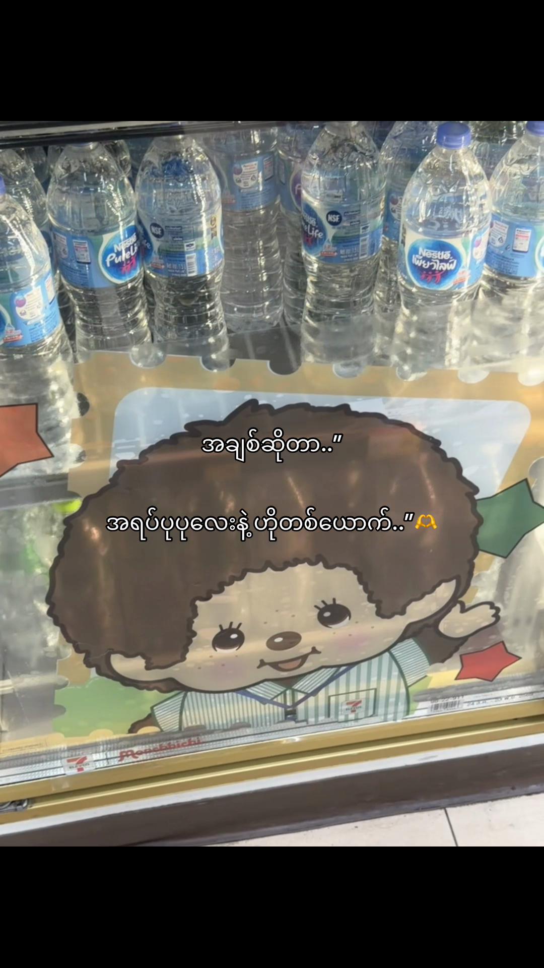 @Hɴɪɴ_𐙚 ̊