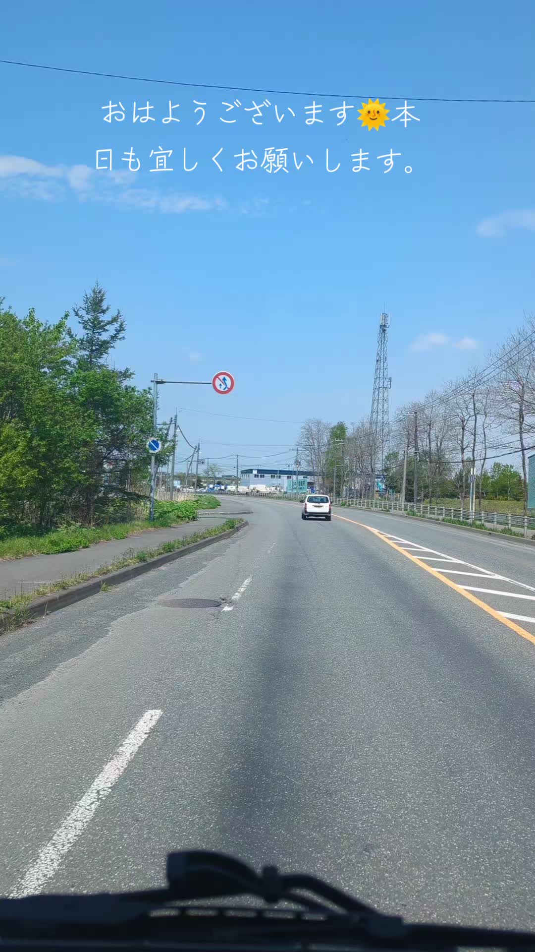 @しん