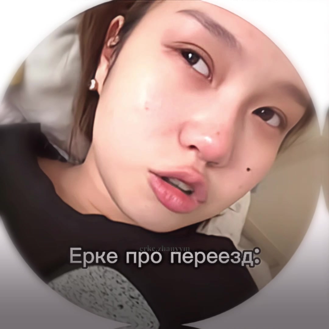 @Anel