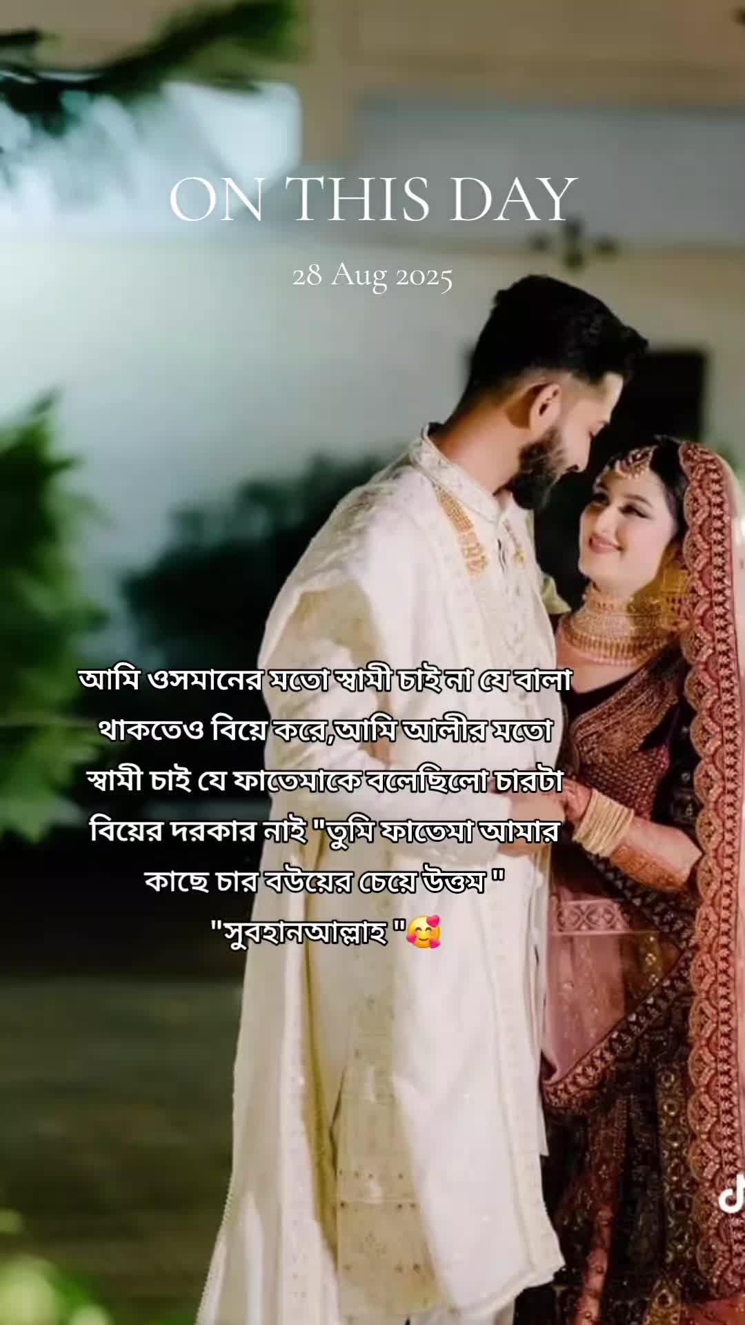 @🇧🇩Farjana🇸🇦