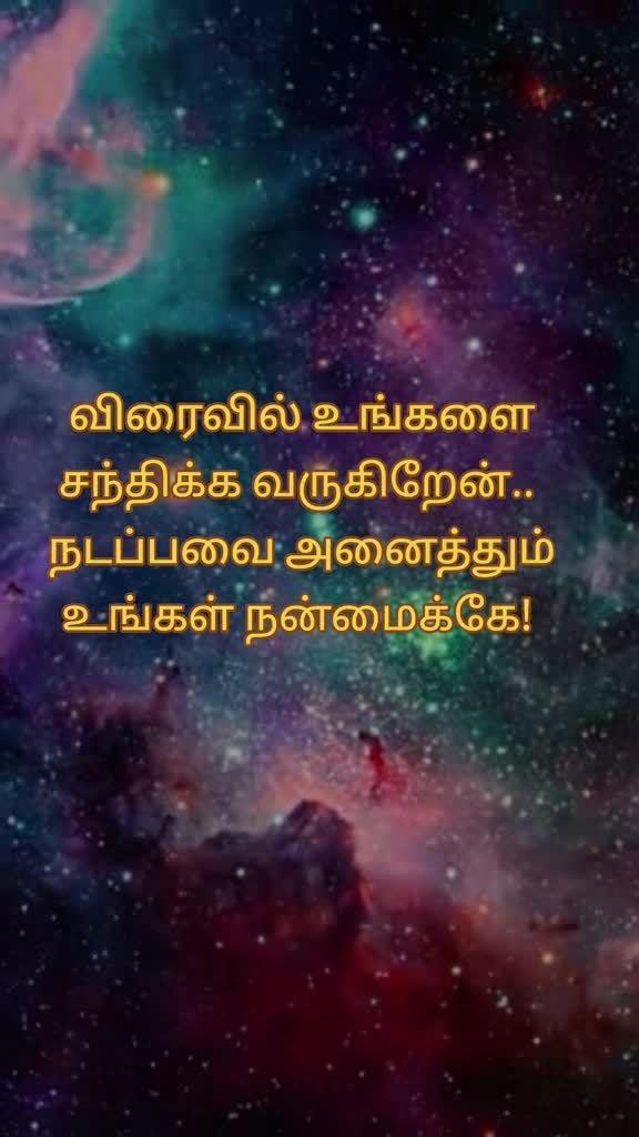 @S.A.Maheswary