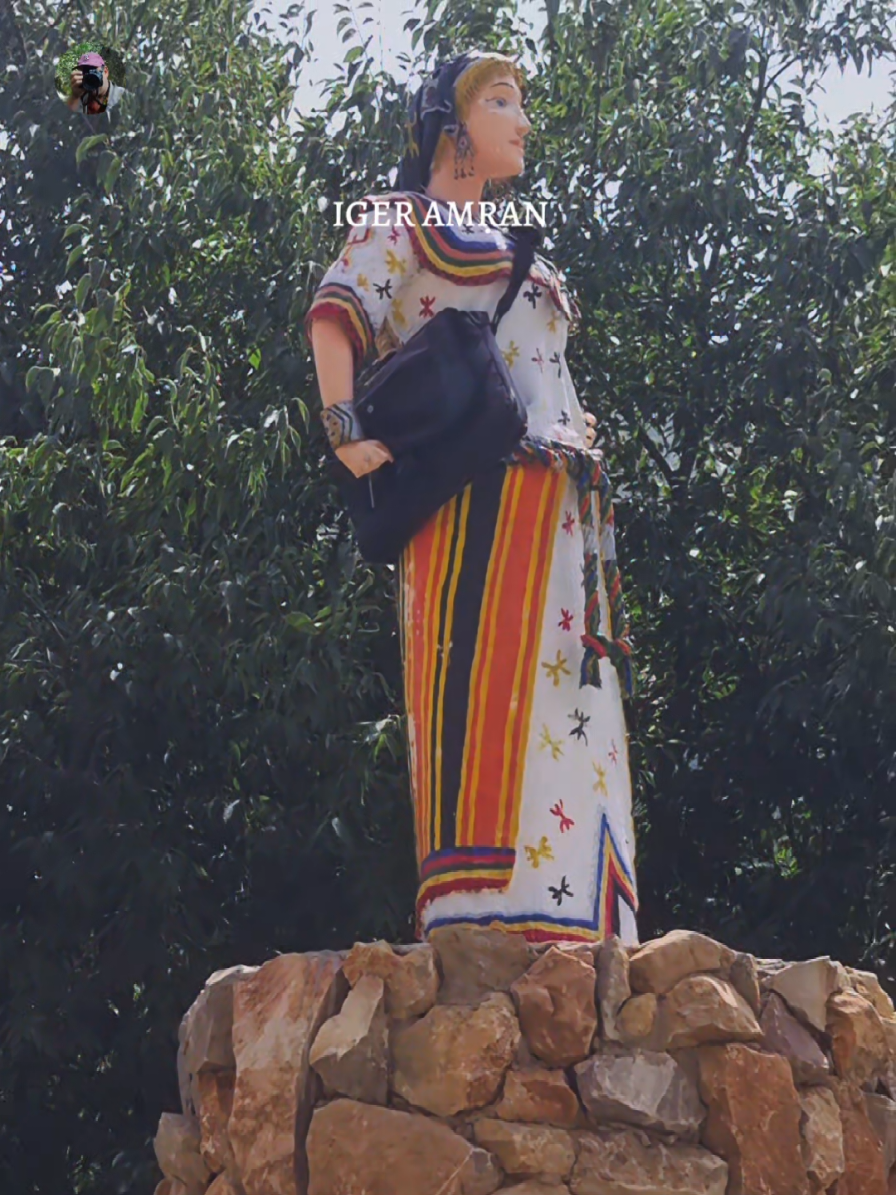 @Bélaïd MAOUCHE Agoumatine