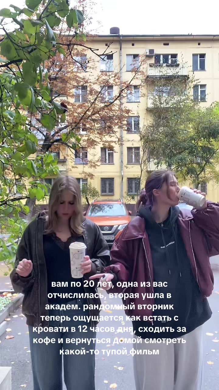 @TrashMouth