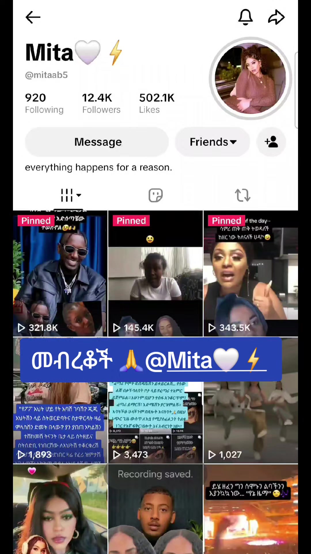 @በጓ⚡🐏[ሙሉ ሸዋ]