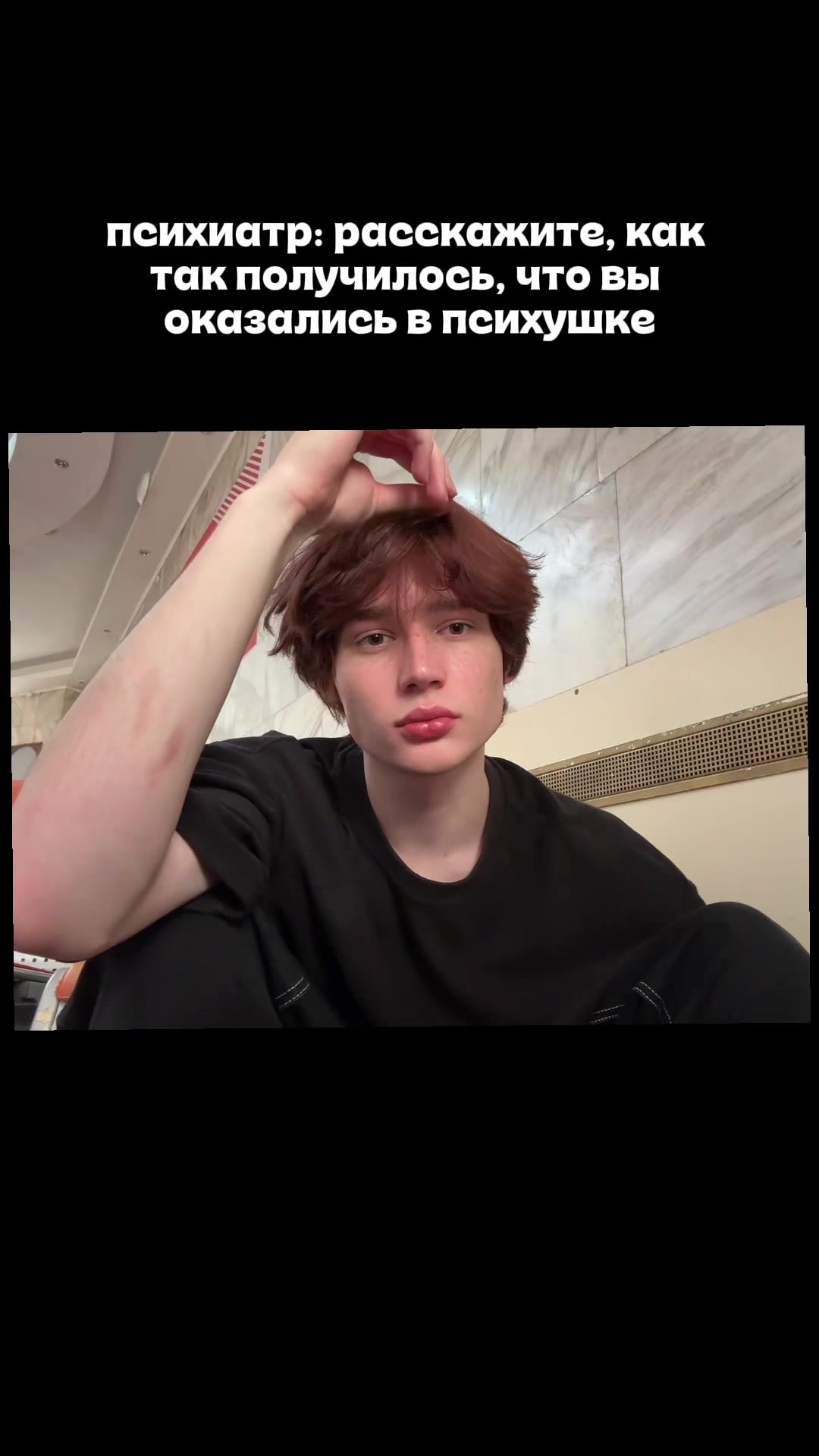 @дрю