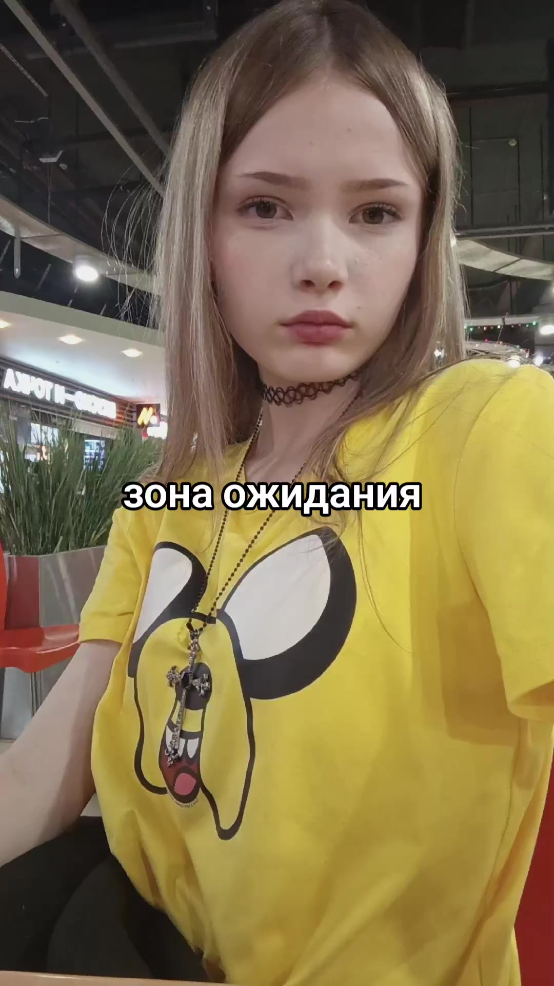 @лера кукэйчэк 🎄