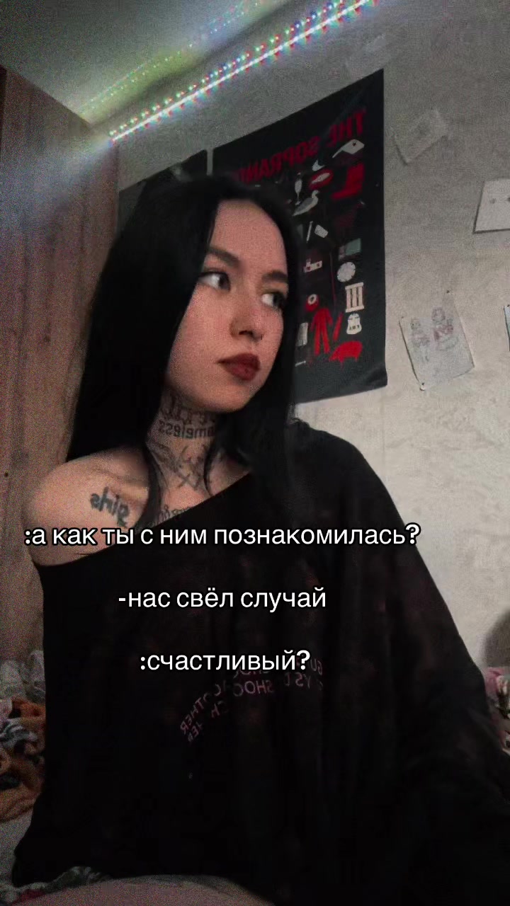 @Веймер