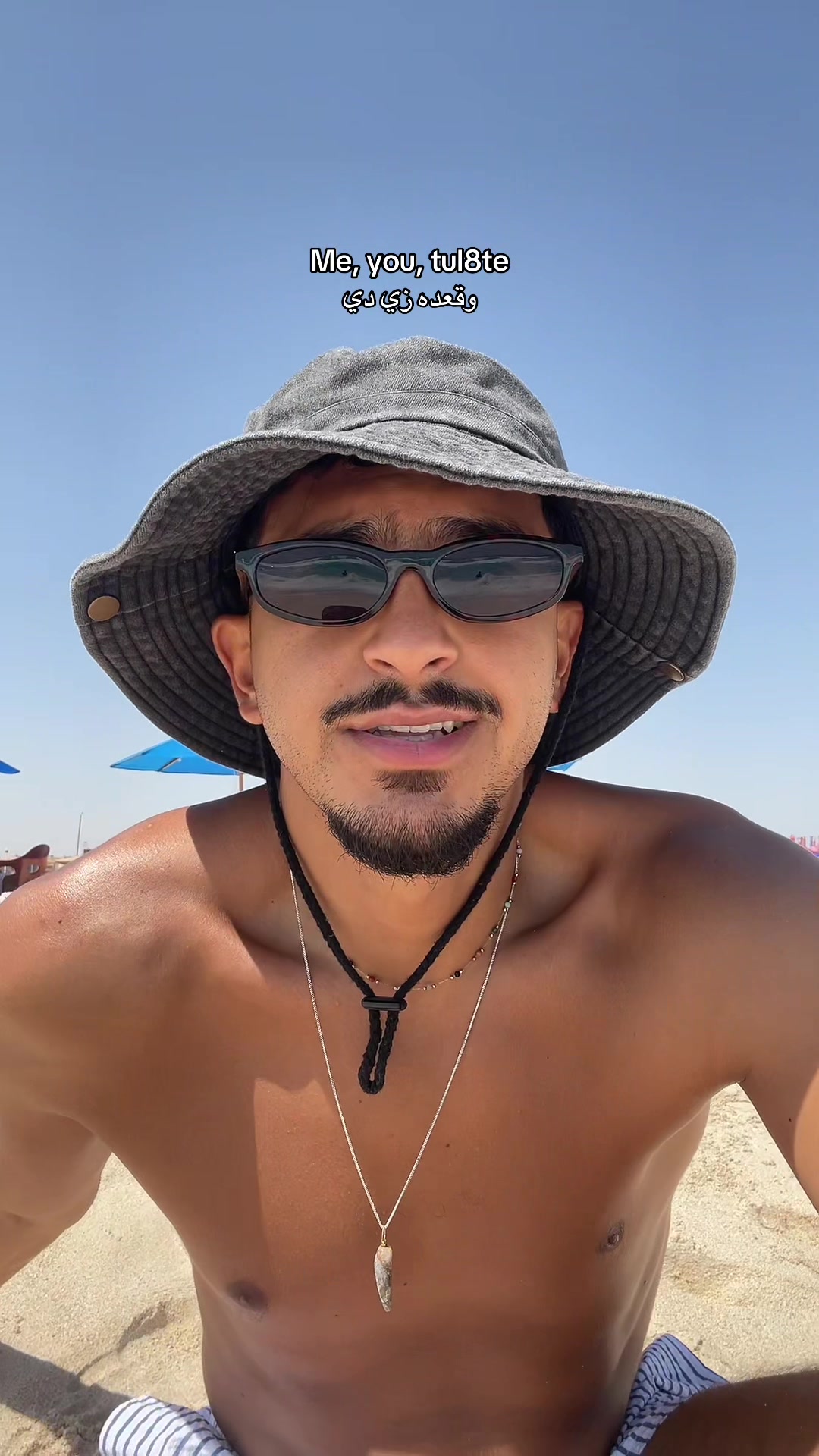 @Tarek Cabo