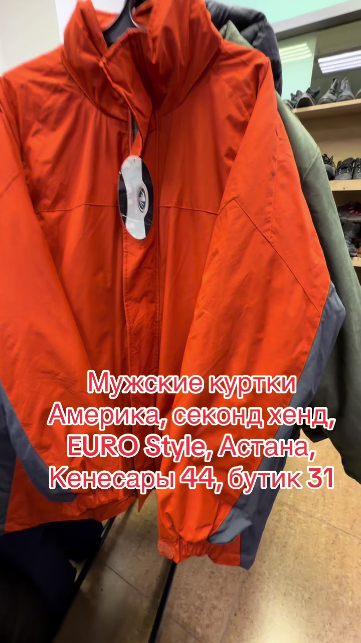 @euro_style.ast