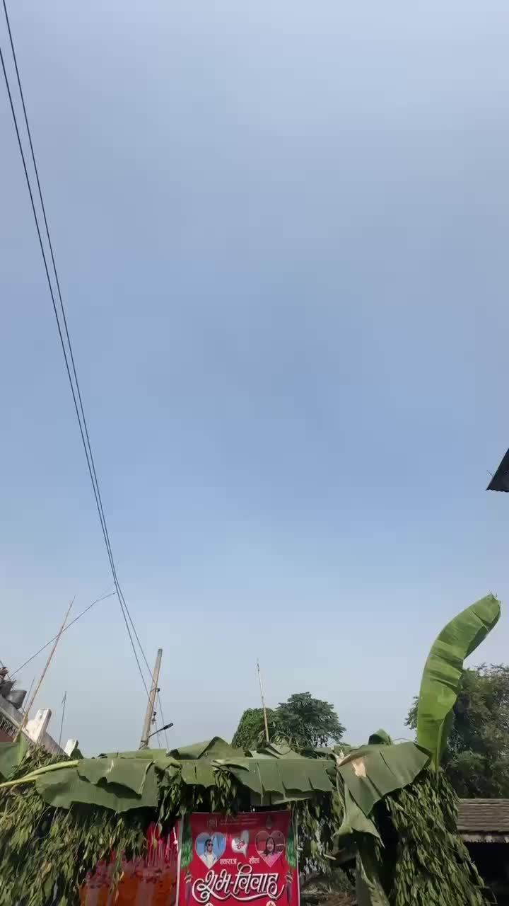 @Raj Shrestha