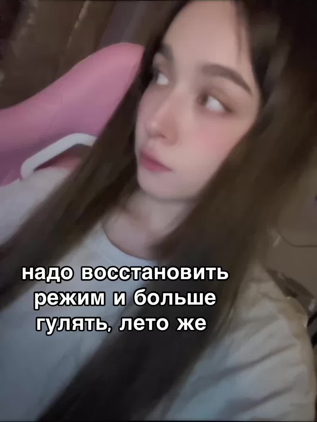 @sleppyl1na