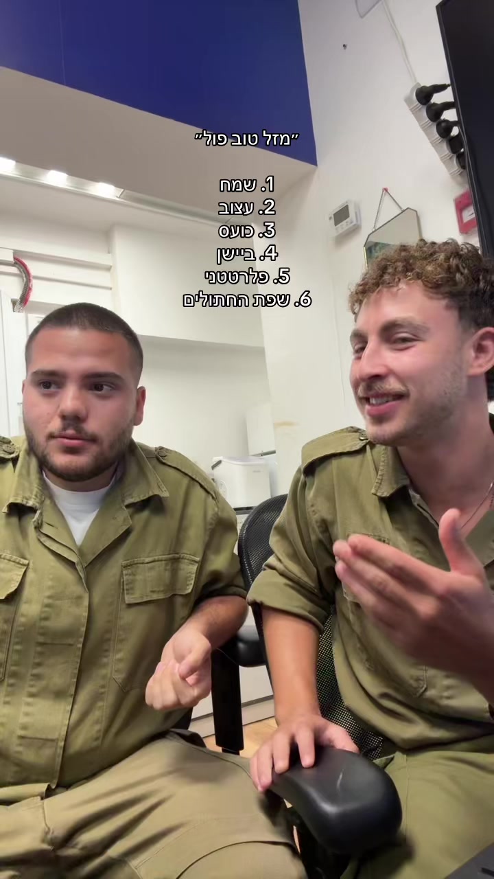 @Daniel