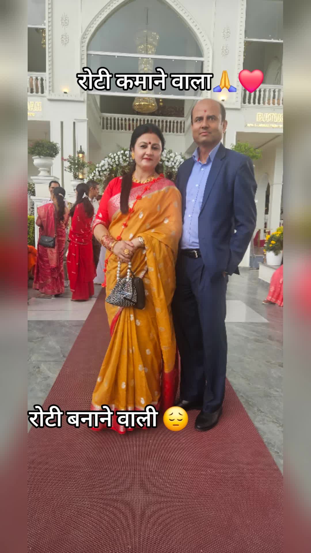 @@दन्तेमोहनी ❤️💚💛❤️ 5