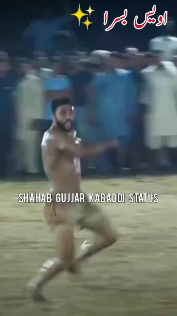 @Usman Bajwa