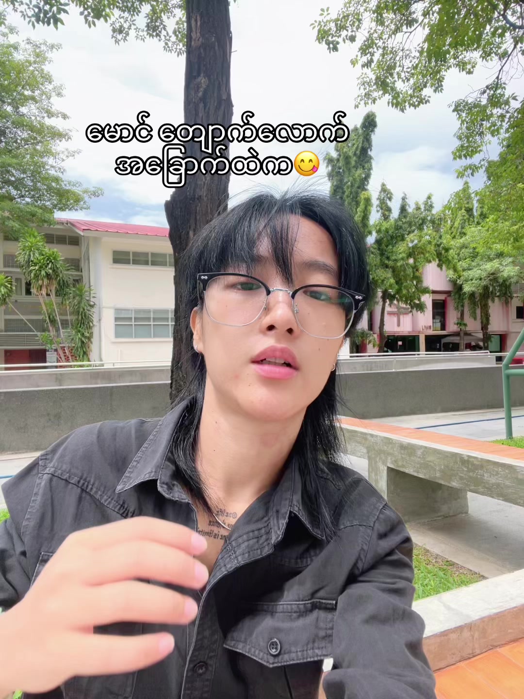 @🦂AouTi🤓