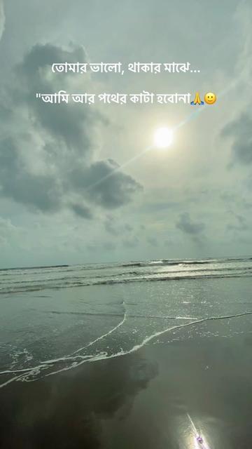 @Tahmid Ahmed 00