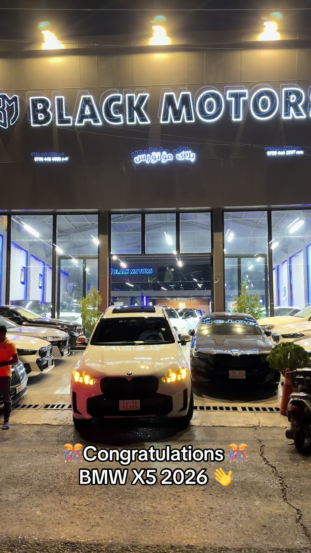 @Black Motors Iraq