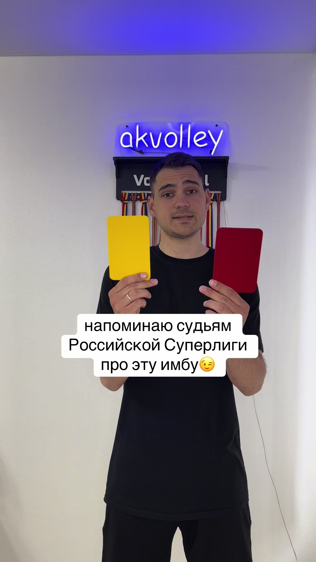 @Alex Kirya ✓
