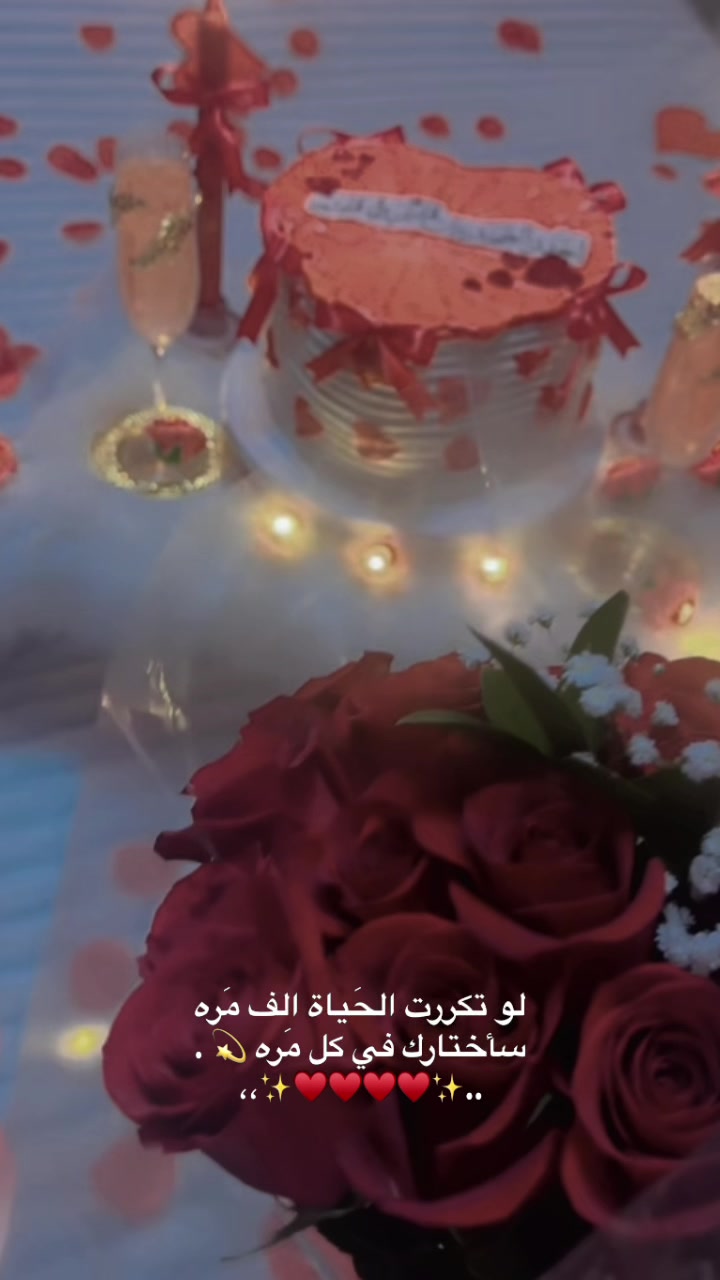 @إيلــــــ ٰ ٌ🎀 ٌ ٰ ــــين