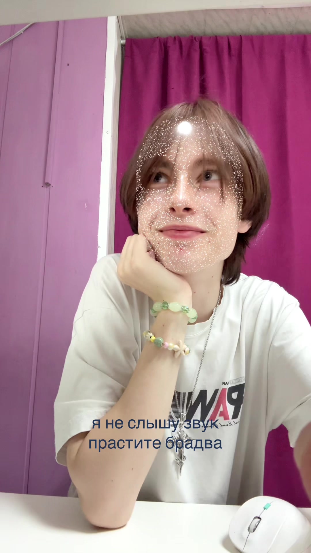 @ладно лёня я