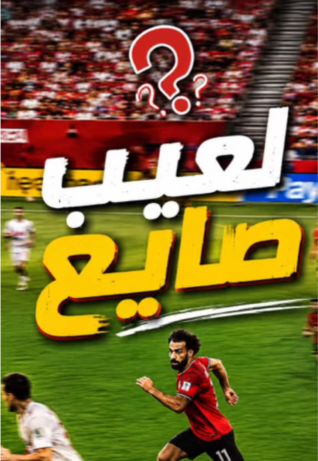 @Mohamed Shafik