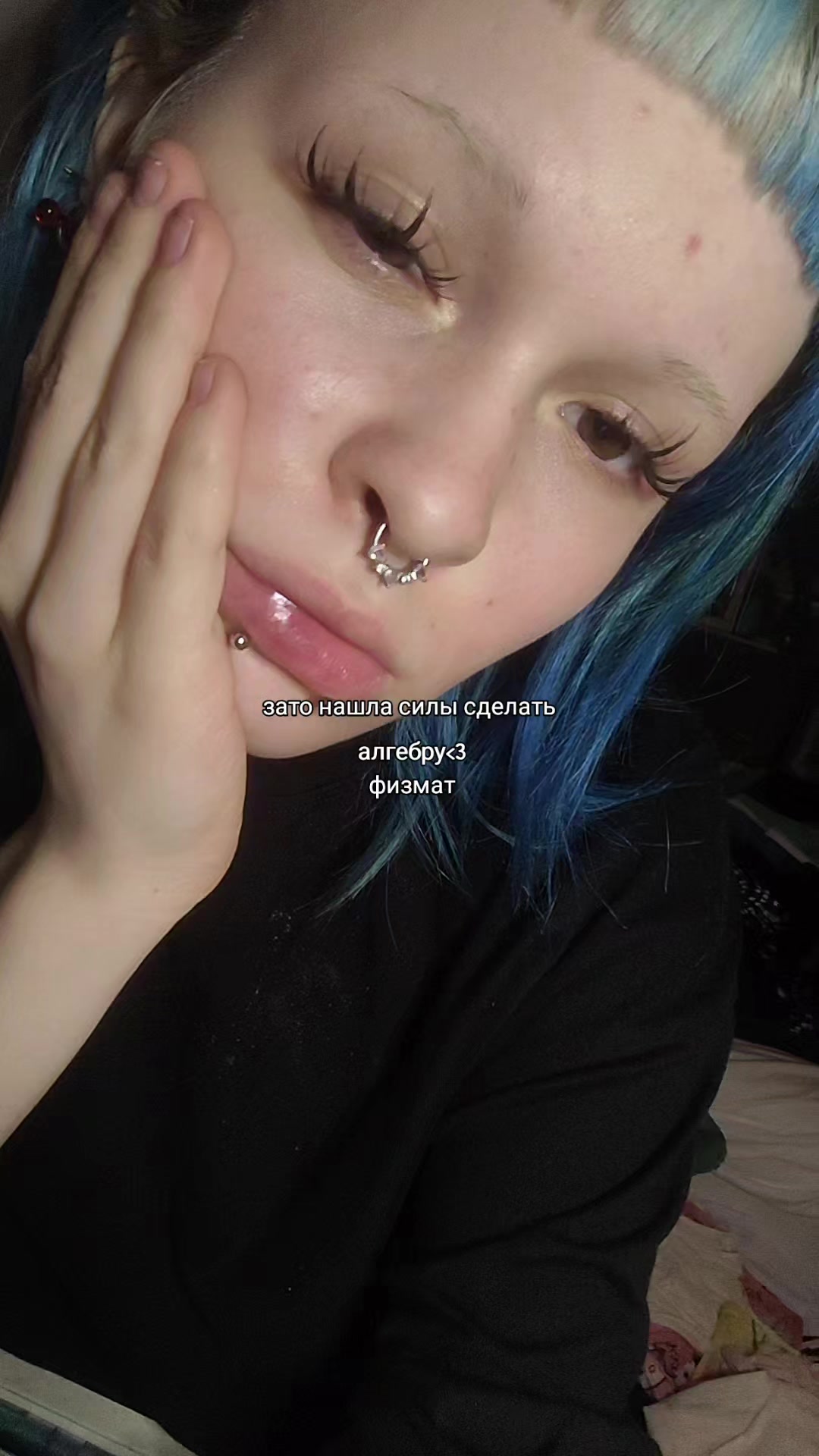 @РЫСЁХА
