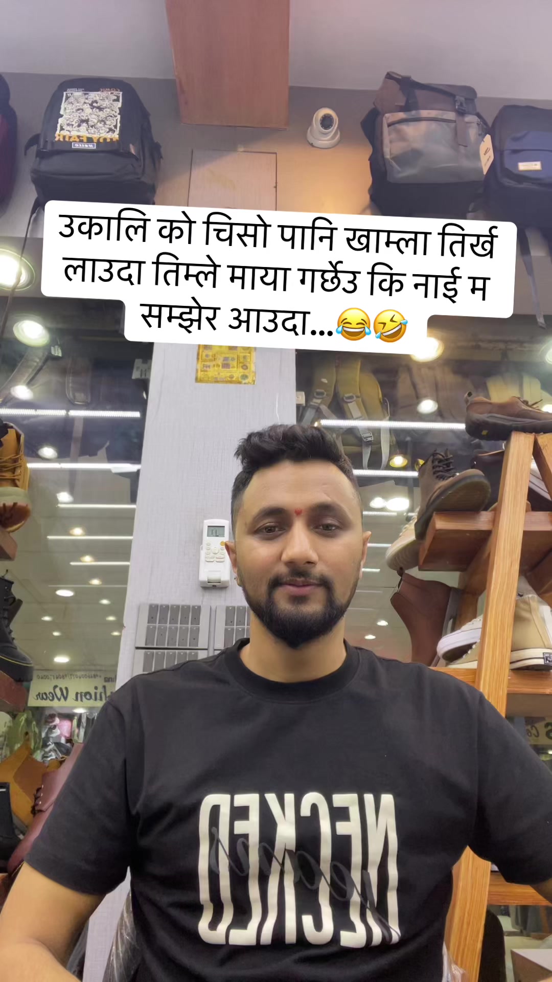 @Suraj pokhrel