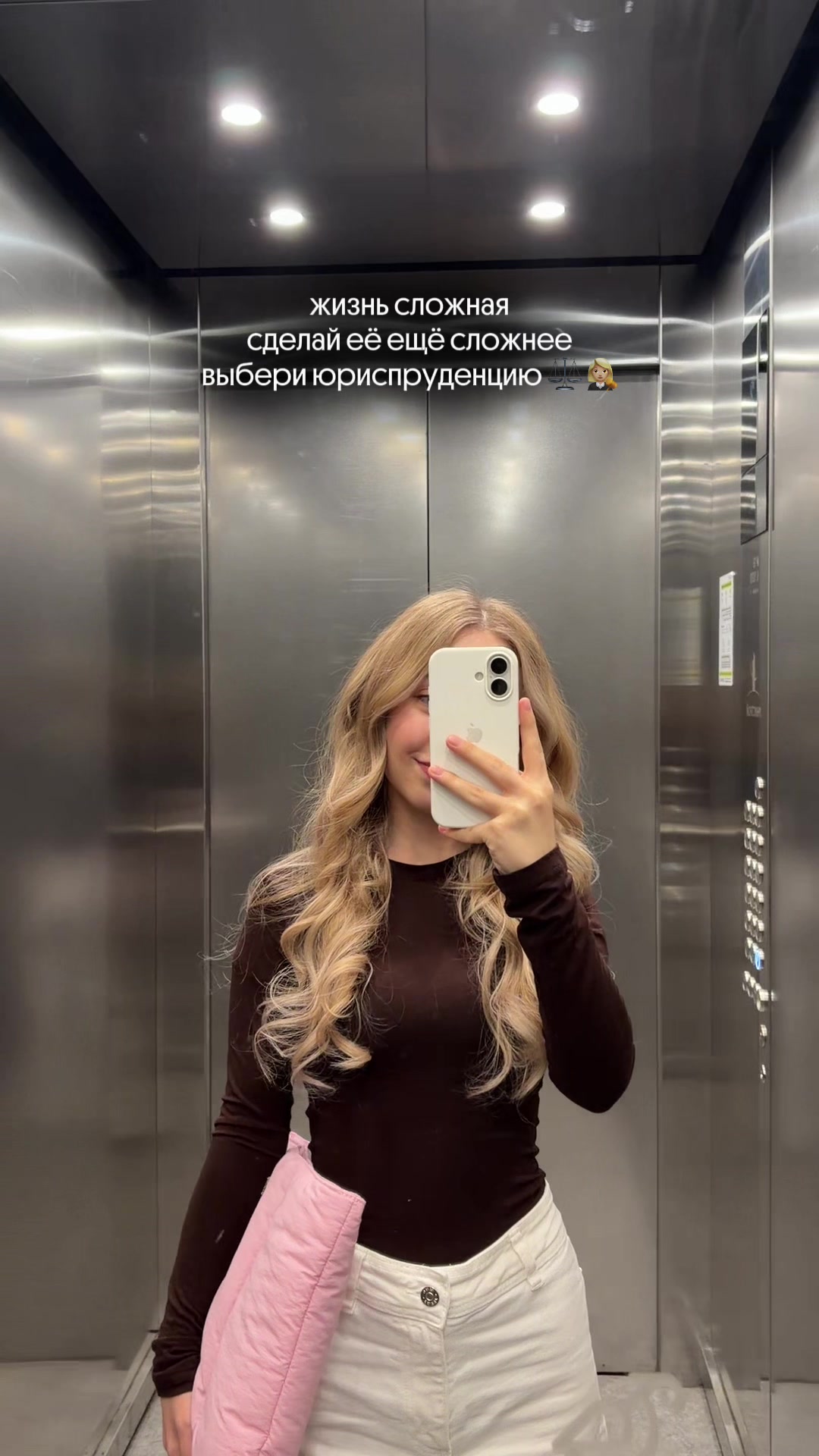 @lunarnii | legally blonde ⚖️