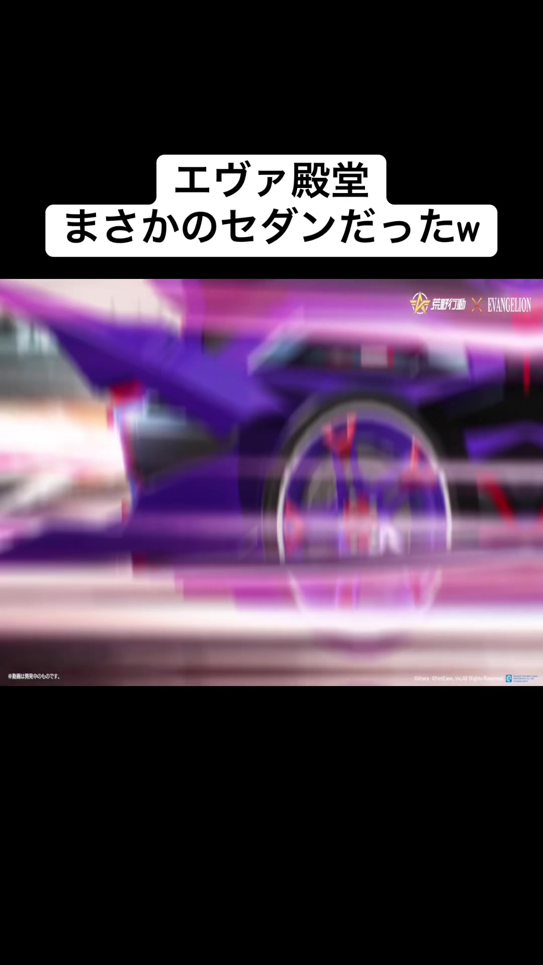 @微少女ちきん