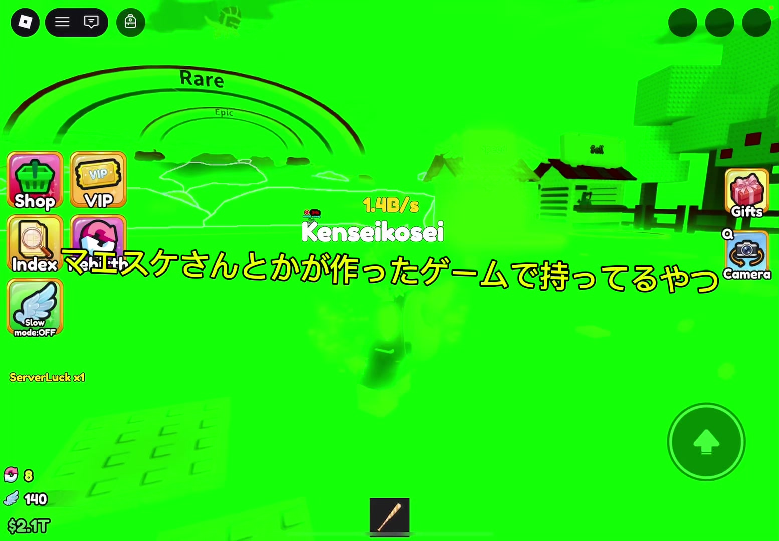 @kmka☁️( 'ᢦ' 🎮
