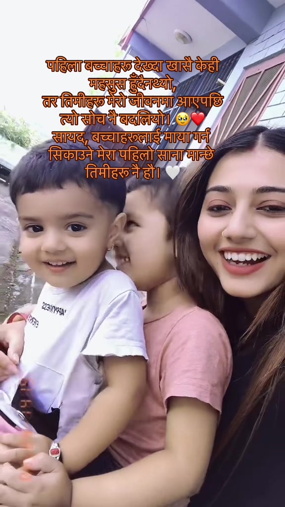 @bhawana ❤ S