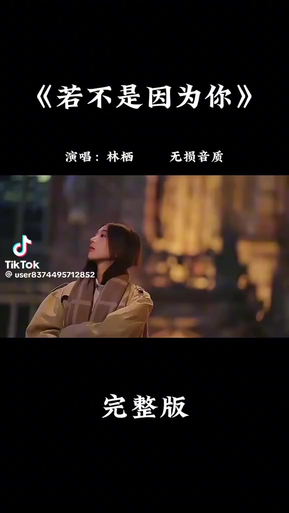@黑鼠張