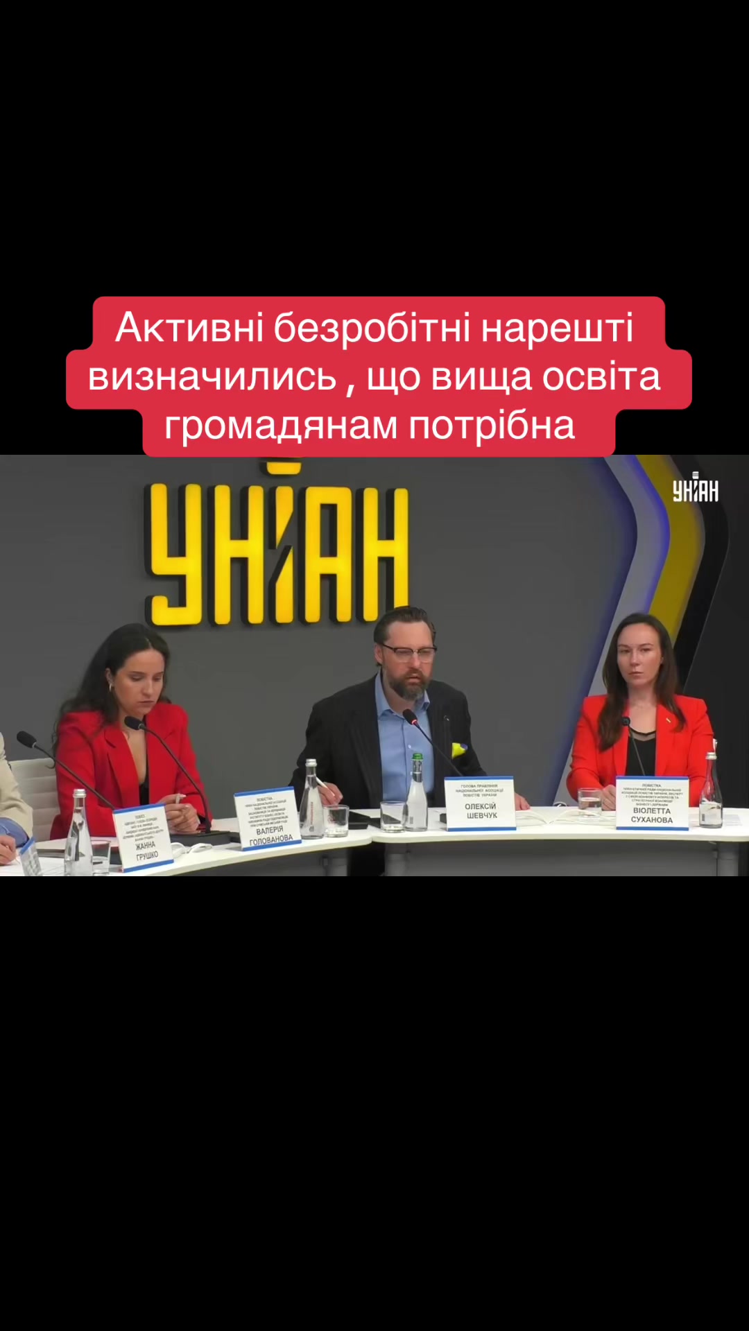 @BanderaNews
