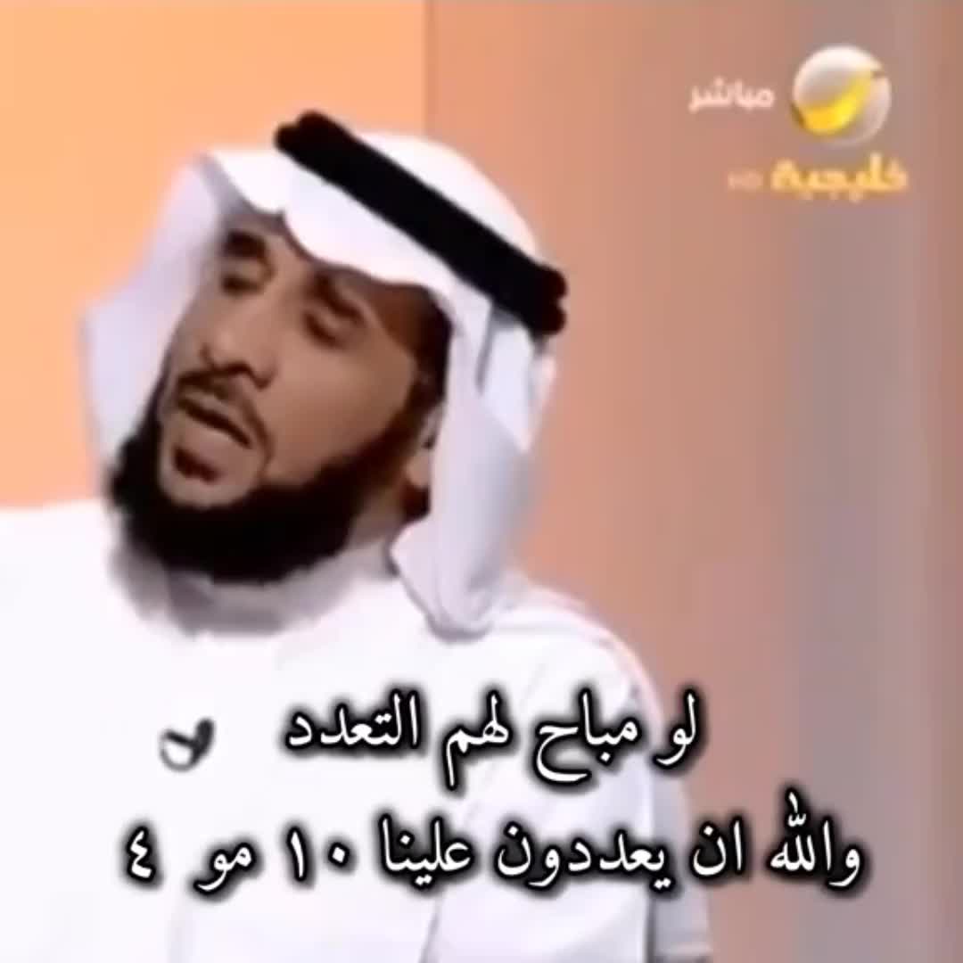@shumukh