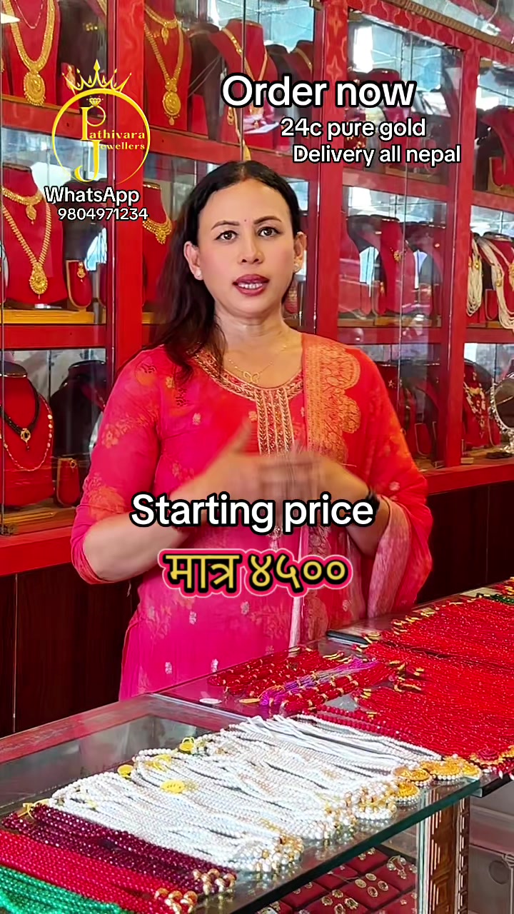 @pathivara jwellers