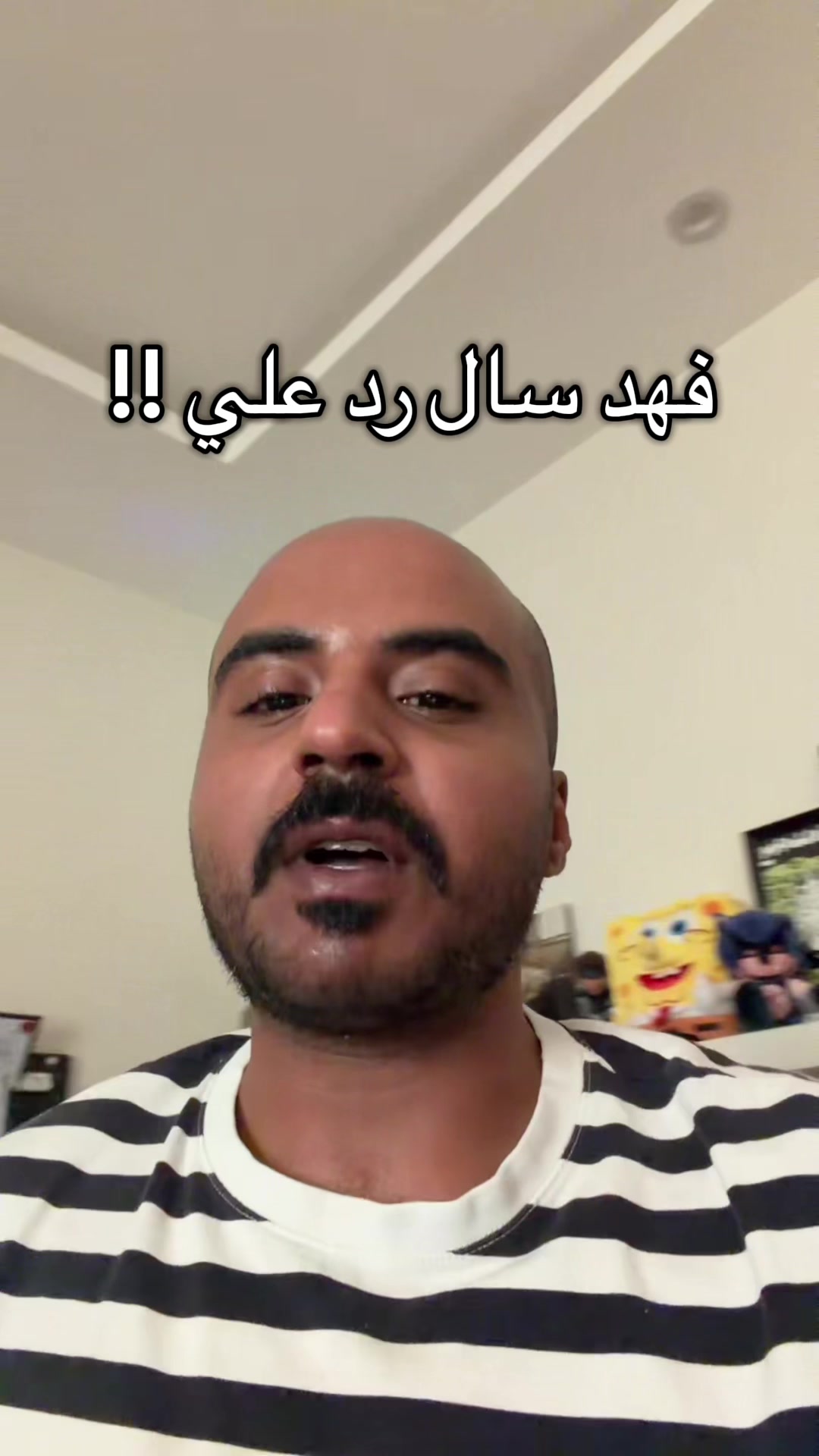 @Senan 🇸🇦