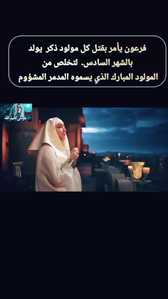 @مقتطفات-شامخه⛎